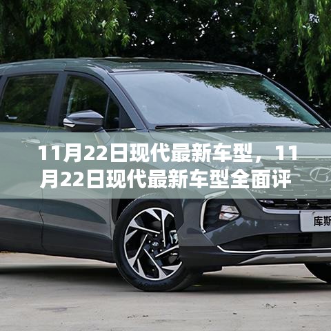 張敞畫眉 第3頁