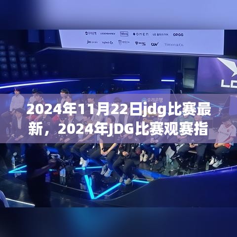第2955頁