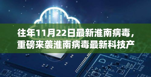 關(guān)于我們 第421頁(yè)