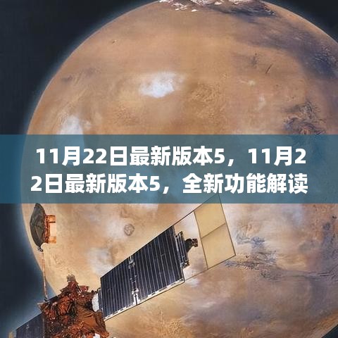 智慧學園SAAS運營服務 第472頁