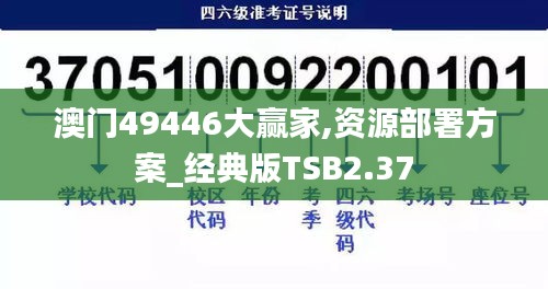 新聞動態(tài) 第417頁