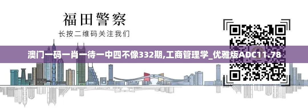 政企行業(yè)數(shù)字化軟件 第413頁