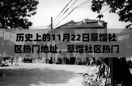 鳳鳥(niǎo)不至 第6頁(yè)