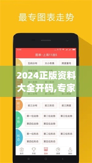 資料下載 第414頁