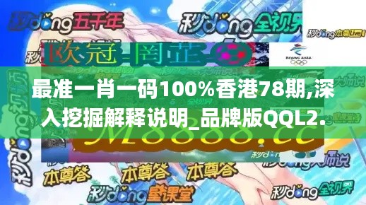政企行業數字化軟件 第433頁