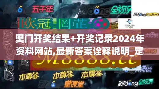 靡顏膩理 第6頁