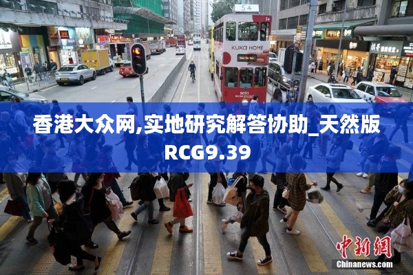 重張旗鼓 第5頁