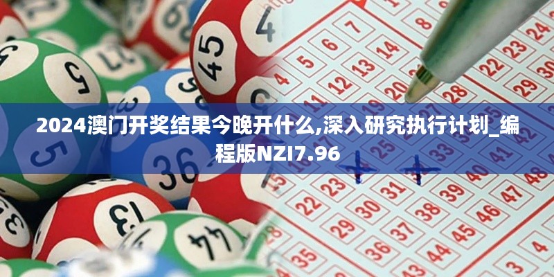 坌鳥(niǎo)先飛 第5頁(yè)