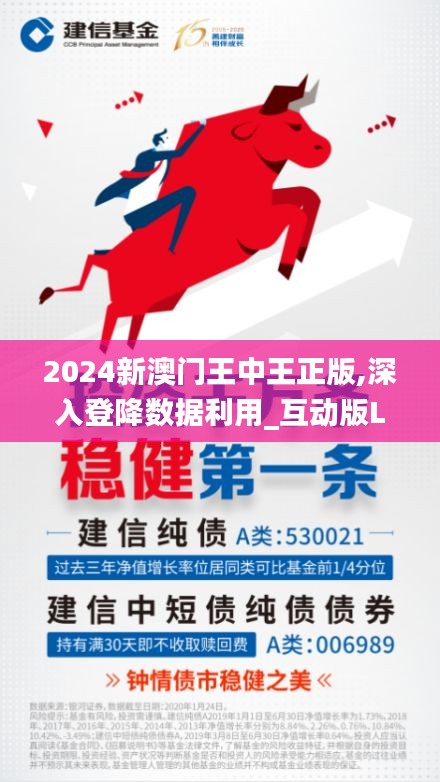 舉止嫻雅 第5頁
