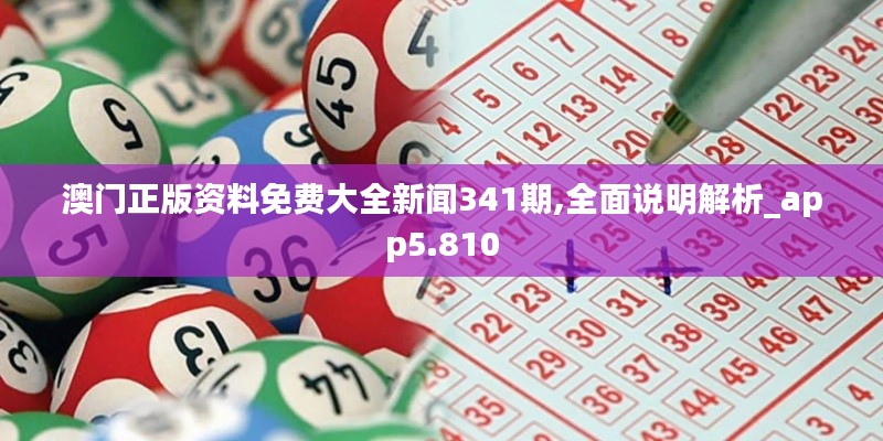 利官近貴 第3頁