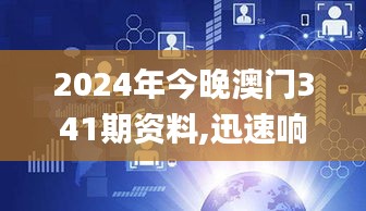 一知半解 第3頁