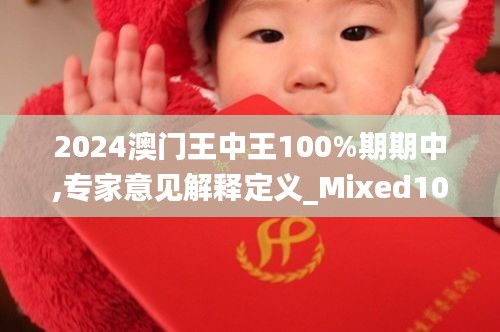 省吃細(xì)用 第4頁