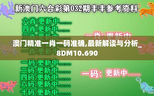 落落大方 第5頁(yè)