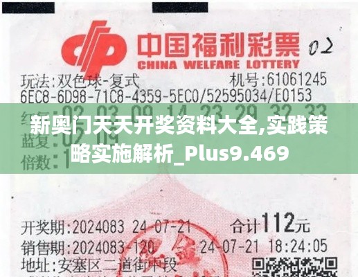 羊腸鳥道 第4頁