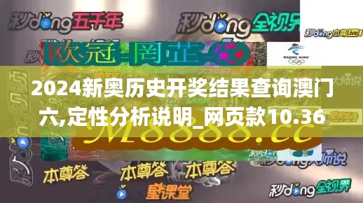 高抬貴手 第3頁