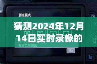 門鎖設置指南與溫馨小故事，奇幻之旅揭秘如何設置門鎖，溫馨小故事回顧日常經歷