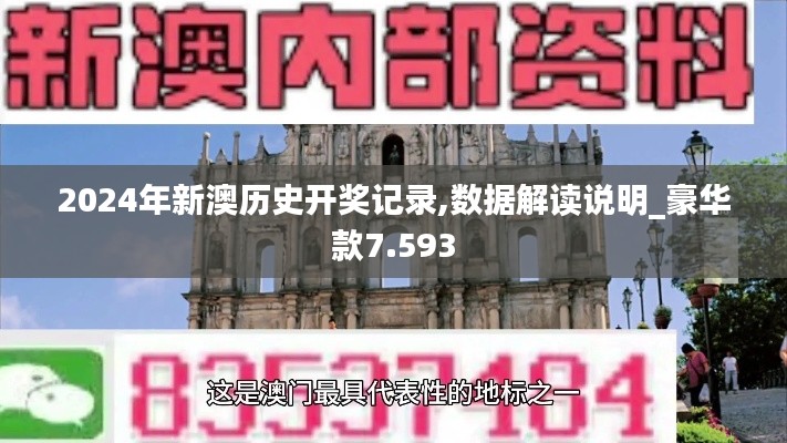 豐容盛鬋 第3頁