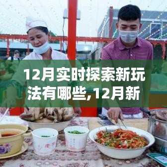 銷(xiāo)聲匿跡 第3頁(yè)