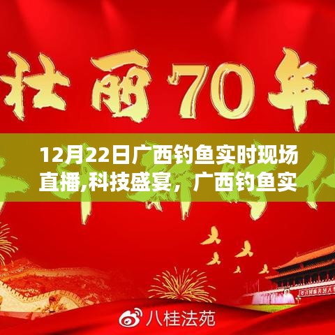 下里巴人 第3頁