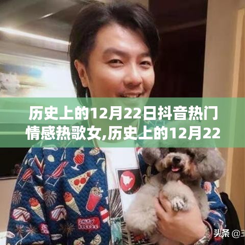 綽約多姿 第3頁