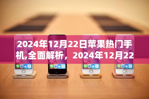 一石二鳥(niǎo) 第3頁(yè)
