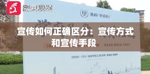 百鳥歸巢 第3頁