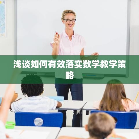 張睢陽齒 第3頁