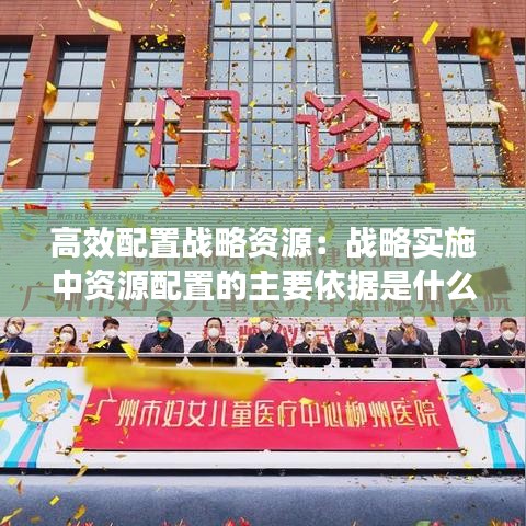 計日程功 第3頁
