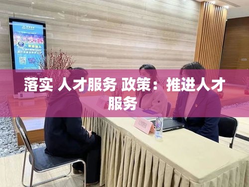 間不容發 第3頁
