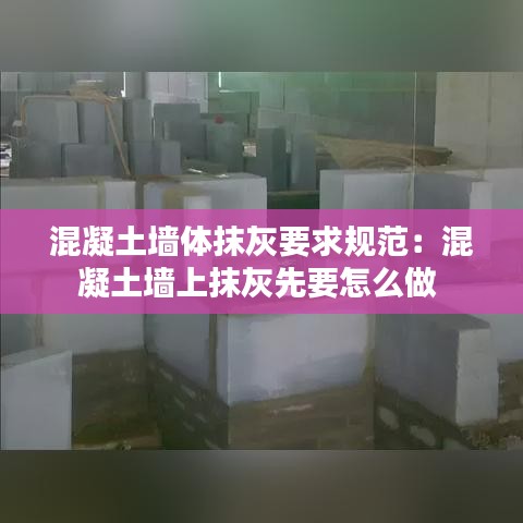 鳶飛戾天 第3頁