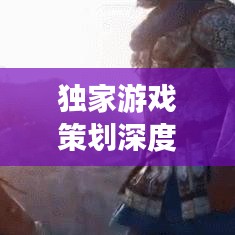 學而不厭 第2頁