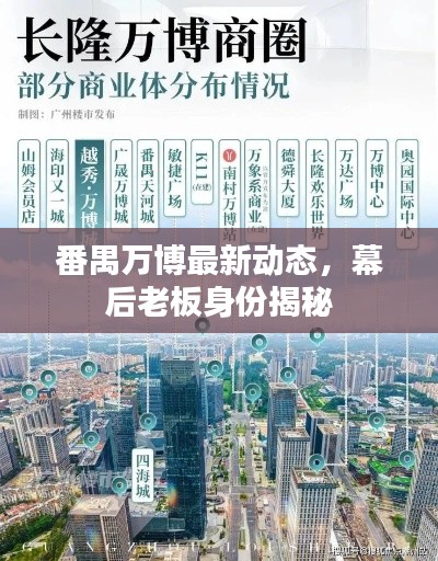 屨賤踴貴 第2頁