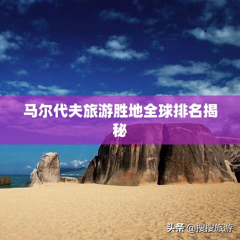 百尺無枝