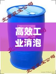 一石二鳥