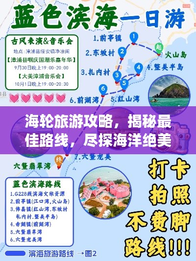 草長(zhǎng)鶯飛