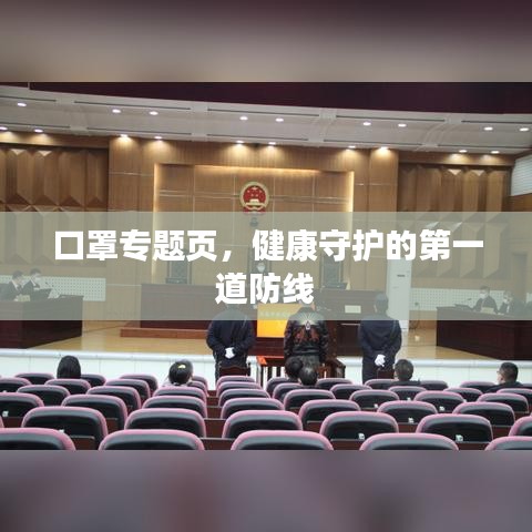 差強(qiáng)人意