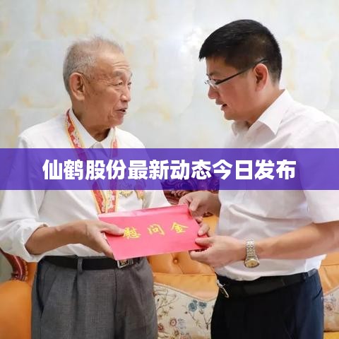 貴不召驕