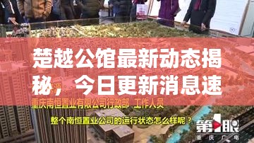 服務(wù)流程 第13頁