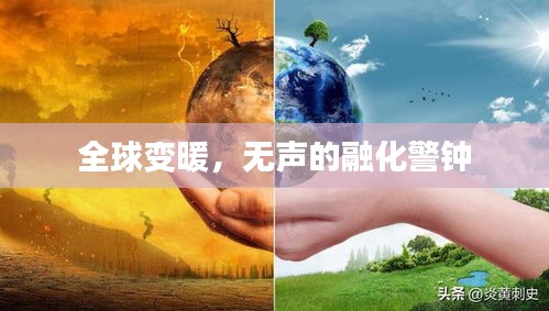 五光十色