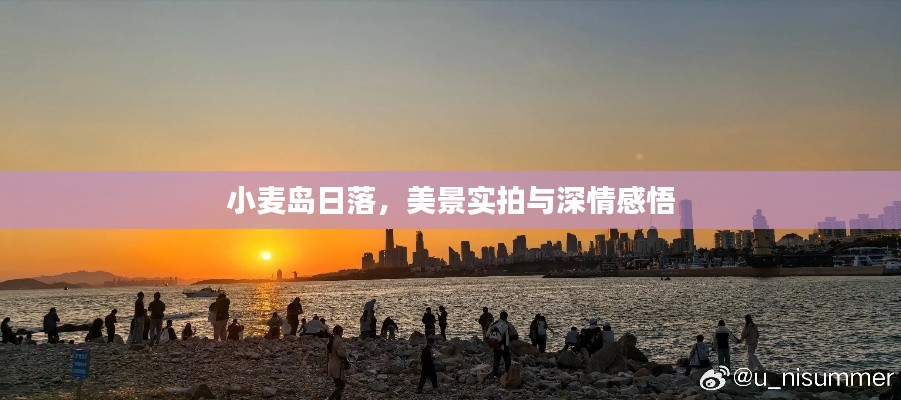 2025年5月2日 第2頁(yè)