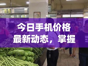 關(guān)于我們 第6頁