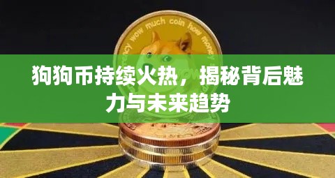 服務流程 第5頁