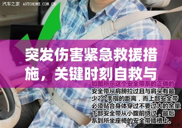 千嬌百媚