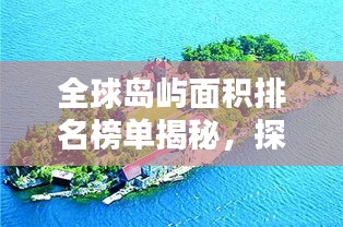 第10頁