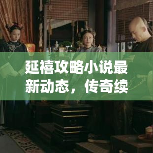 第2頁