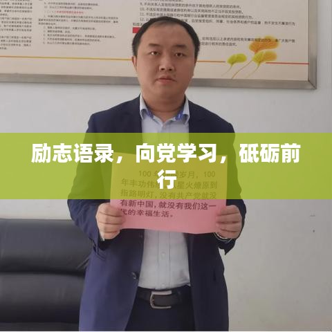 第191頁