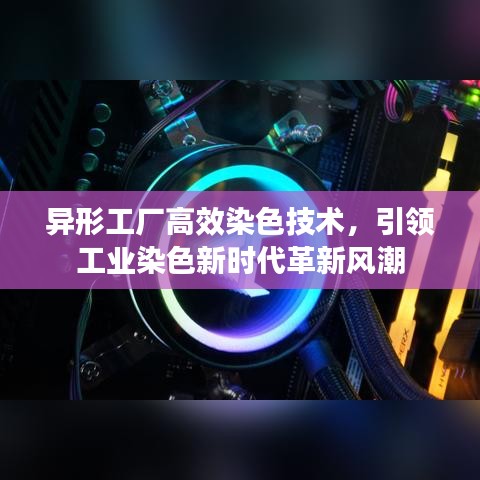 2025年6月 第114頁