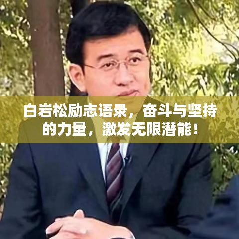 2025年6月 第64頁