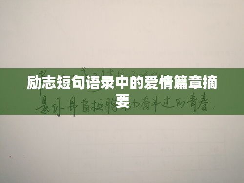 2025年6月 第40頁