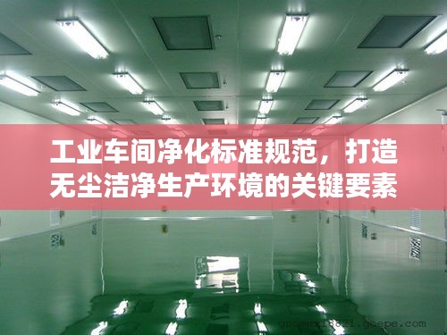 2025年6月 第35頁